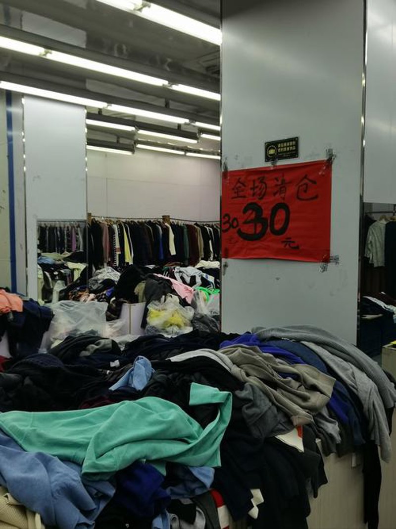 海口服装店选址迷思：误区提示