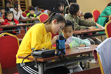 早知道教育元宵公开课，”别人家的幼小衔接”
