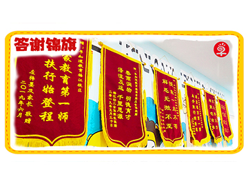 幼升小毕业季，早知道教育家长感恩答谢啦