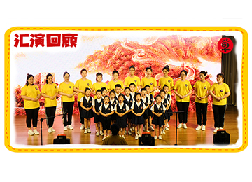 早知道教育毕业汇演，听听家长和老师真实感想
