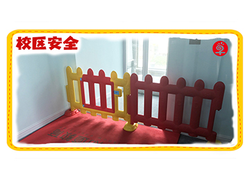 早知道教育校区安全举措，内附环境监测报告