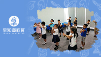 关于幼小衔接问题，你想问的都在早知道教育