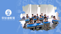 早知道幼小衔接教会孩子思考，培养表达能力