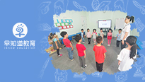 秋天来了，看早知道幼小衔接宝贝们的欢乐日常