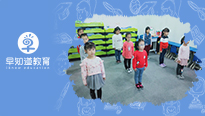 幼小衔接到底衔接什么？早知道天津学校来解答