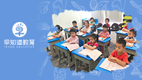 要不要报幼小衔接拼音班？早知道教育家长亮了
