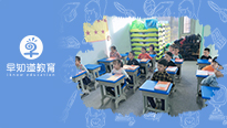 早知道幼小衔接如何？看看在读学员家长怎么说