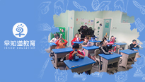 幼小衔接要不要上？来早知道学校体验一次便知