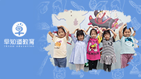 关于早知道幼小衔接，这是我们收到的全部反馈