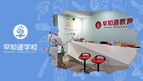 早知道天津学校校区全面消毒，为复课做准备