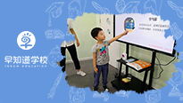 天津早知道幼小衔接家长攻略，必备3个关键点