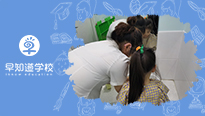 早知道天津学校家庭教育，幼升小每天做些什么