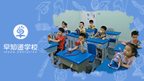 即将幼升小，早知道天津学校教您做好幼小衔接