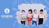 早知道天津学校创意美术课，美学教育很重要