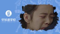 父母的专制，是孩子心中一堵不透风的墙