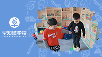 专注力，孩子在这个时代的稀缺资源