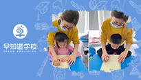 孩子写字潦草？这样养成良好的写字习惯