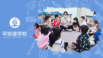 天津小学入学/转学对房产有什么要求？