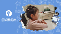 2022年幼升小全年规划，现在该干嘛您知道吗？