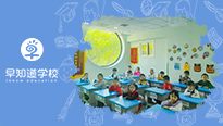 好久不见 | 早知道学校全面复课！