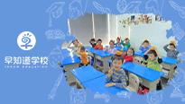 抓住数感培养黄金期，激发孩子逻辑思维