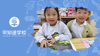 来早知道幼儿园参加朗诵考级让孩子更加自信！