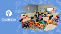 浓情清明，雨润童心 | 早知道幼儿园清明节活动
