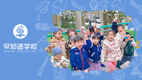 遇见春天 | 早知道阳光幼儿园春日美景图鉴！