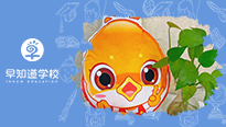 五一打卡 | 早知道学校喊你来领奖啦！