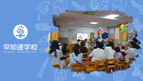 感恩母爱，传递幸福 | 早知道幼儿园母亲节活动