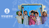 浓情端午，粽香满园—早知道幼儿园端午节活动