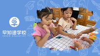 七彩泡泡——早知道幼儿园创意美术活动