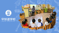 蝉鸣半夏，立秋已至——早知道幼儿园立秋活动