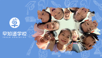 秋季班开班！欢迎各位新同学！