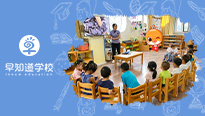 奥利奥盒子蛋糕——早知道幼儿园特色食育活动