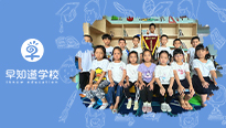 幼小衔接可不止是学拼音、识字和算术！
