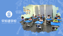 孩子正在幼小衔接，家长应该关注些什么？