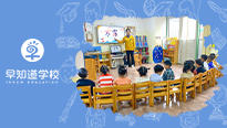 寒露袅袅秋意浓——早知道幼儿园寒露主题活动