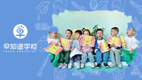 小小坚持，大大成就｜9月全勤宝宝来啦！