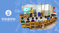 有趣的磁铁——早知道幼儿园科学小课堂
