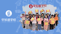 【全勤宝宝】每个小坚持，都有大意义！