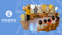 迎小雪，话感恩 | 早知道幼儿园节日特色活动