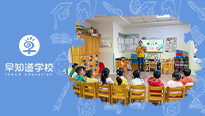 腊八遇大寒，岁岁长平安|早知道幼儿园节气活动