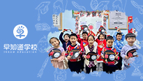 灶糖粘福，除尘迎新 | 早知道学校迎小年活动