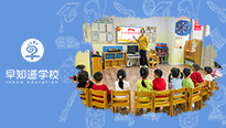 萌娃闹元宵，民俗齐传承|早知道幼儿园特色活动