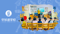 春雷始鸣，万物萌动——早知道幼儿园惊蛰活动