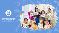 惊蛰至，万物始——早知道学校惊蛰节气活动