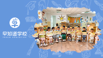 迎春分，享童趣——早知道幼儿园春分主题活动