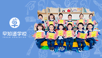 坚持出勤，快乐成长——3月全勤宝宝登场啦！