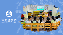 雨水落，百谷生——早知道幼儿园谷雨节气活动